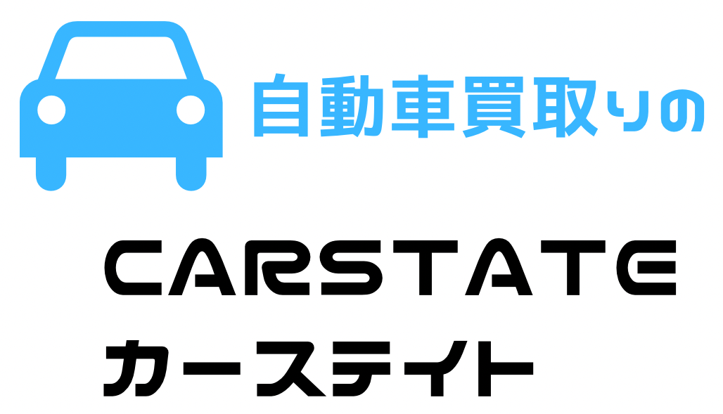 CarState